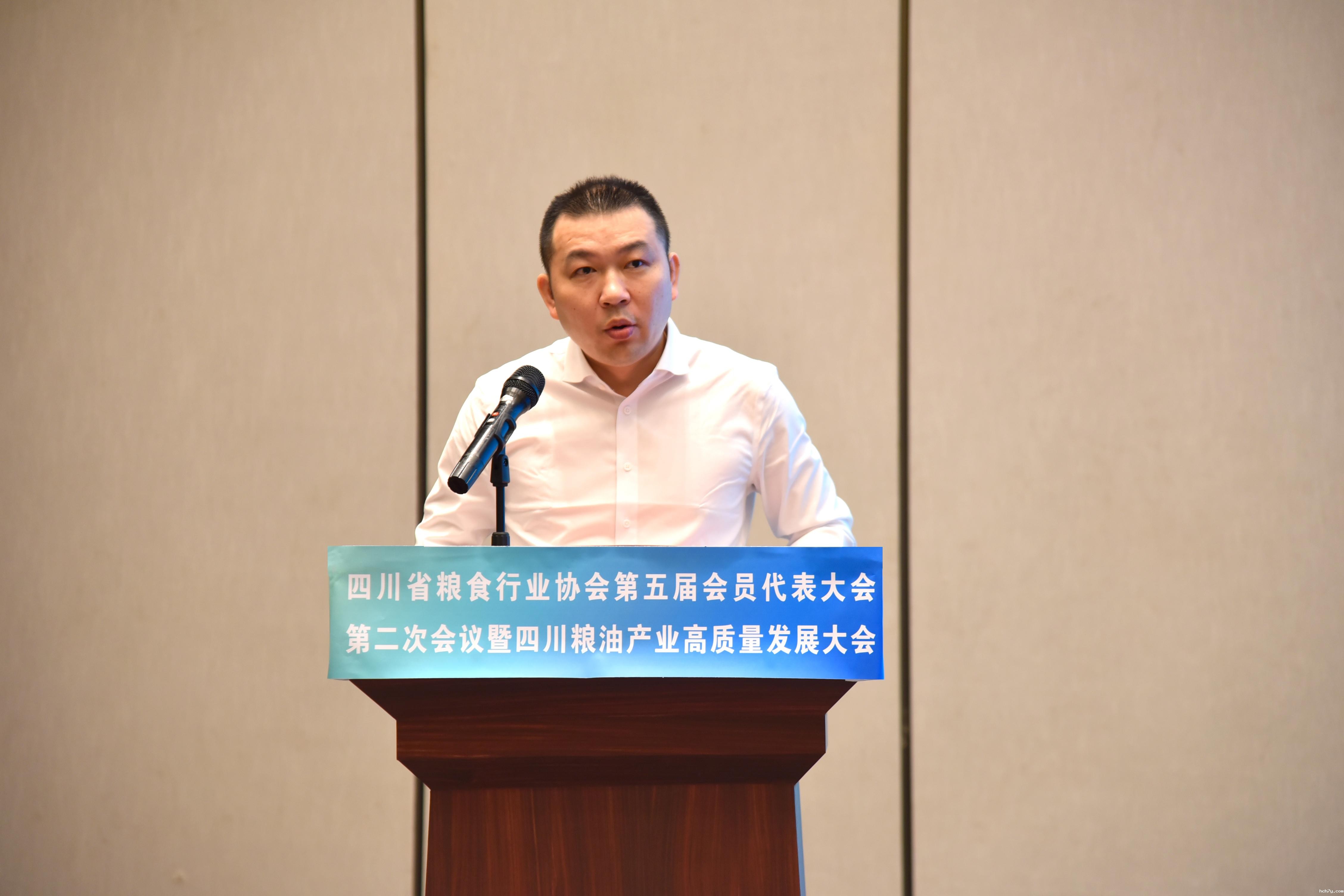 2.必威betway中文版备用网会长关相洪作《必威betway中文版备用网2025年工作报告》1.jpg 2.必威betway中文版备用网会长关相洪作《必威betway中文版备用网2025年工作报告》1.jpg