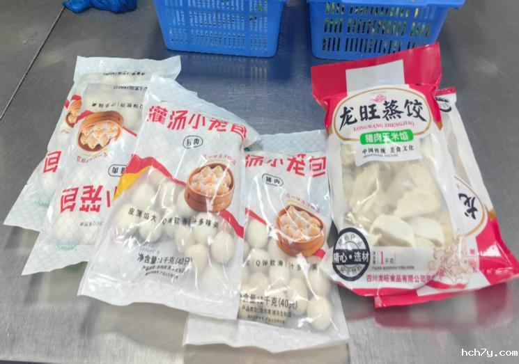 图片6.png 图片6.png