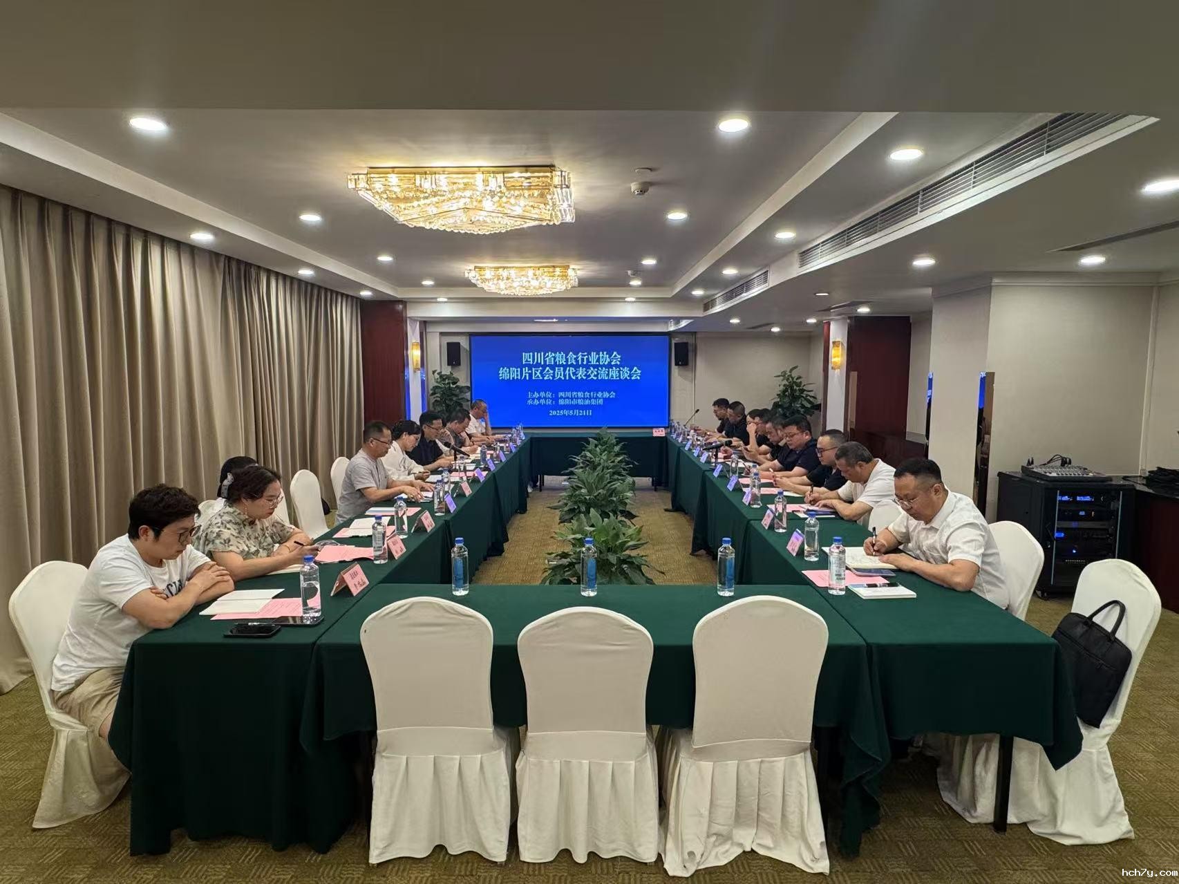 微信图片_20250618094954.jpg 微信图片_20250618094954.jpg