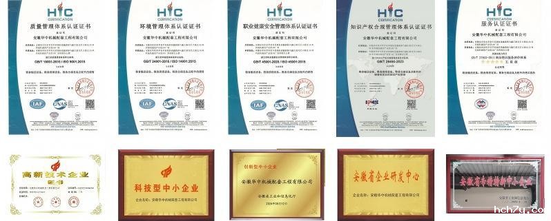 屏幕截图 2025-06-30 145156(1).jpg